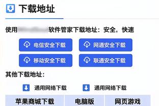 西媒：德国队希望克罗斯回归并参加2024年欧洲杯，但球员无意回归